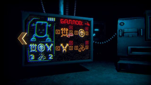 Заговор против Поза? - Inscryption - 31 смотреть онлайн