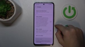 Как улучшить работу батареи на Oppo Reno12 F