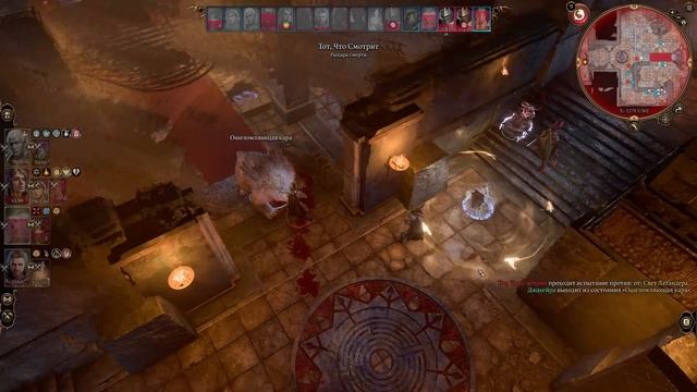 ПРОХОЖДЕНИЕ BALDUR'S GATE 3 - ЧАСТЬ 104 - КОНЕЦ ТРИБУНАЛА смотреть онлайн