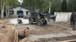Мини погрузчик Волгодонец въездная группа