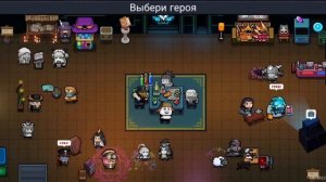 Самый подробный Гайд на Даоса! 🌀 → "Soul Knight"