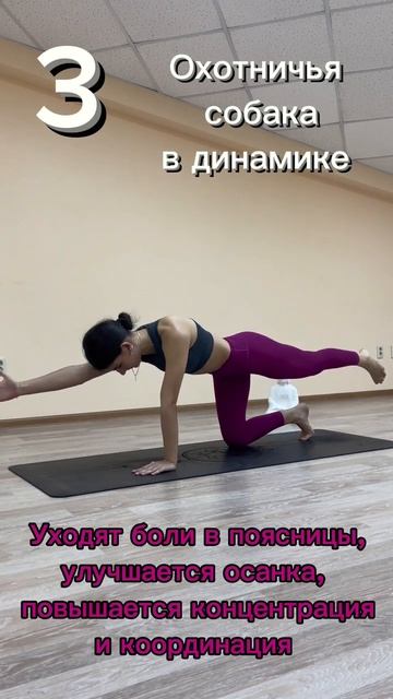 Запрос на снижение веса смотреть онлайн