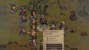 100 ДНЕЙ ОХОТЫ НА МОНСТРОВ В BATTLE BROTHER | БОЕВЫЕ БРАТЬЯ