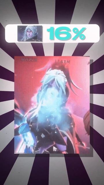 САМАЯ КРАСИВАЯ АРКАНА! #dota2 #дота2 #overplus #оверплюс #дота смотреть онлайн