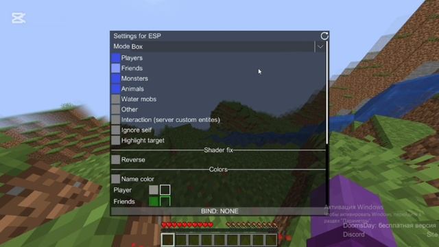 Гайд на Doomsday Client Minecraft - смотреть видео онлайн от ...