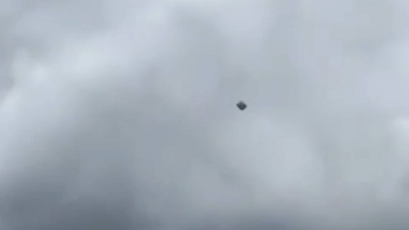 Внеземной Ромбический Объект