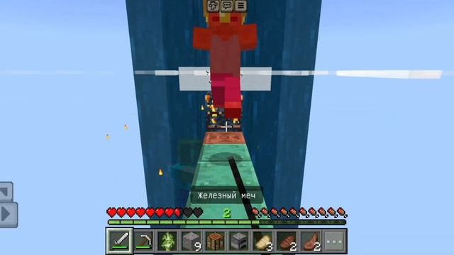 Прошёл Майнкрафт, В Мире 2Д смотреть онлайн