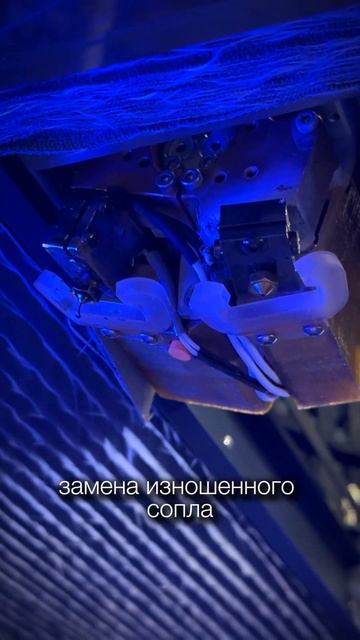 Тех.поддержка онлайн - Замена сопла в 3D-принтере Volgobot #s смотреть онлайн