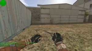 Как убрать тряску рук в Cs 1.6