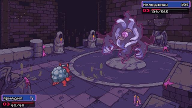 ПРОТИВ ОЧЕРЕДНОГО ТИТАНА / Coromon смотреть онлайн