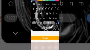 вот код если что hazem