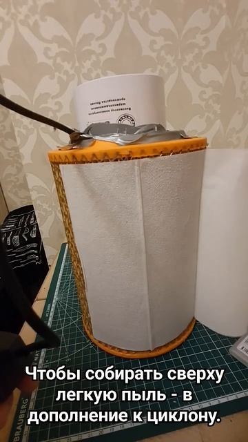 Очистка воздуха над верстаком от древесной и композит смотреть онлайн