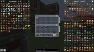 Шахтерский бур в майнкрафте! Майнкрафт Create 1.20.1