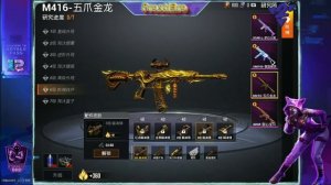 КАК СДЕЛАТЬ СВОЙ СКИН В PUBG MOBILE | СКИНЫ СВОИМИ РУКАМИ В О