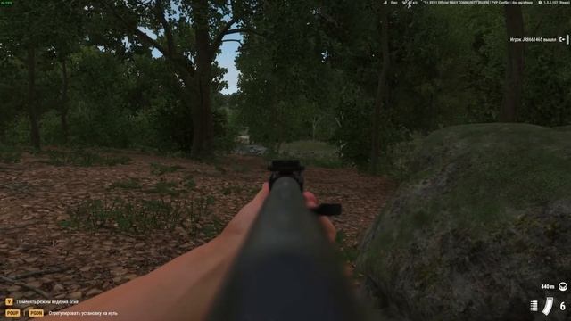 Arma Reforger! Перестрелки на Эвероне #3 смотреть онлайн