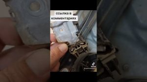 Замена тросика стеклоподъемника Seat Ibiza 6L MK6 2002-2006