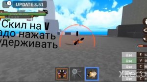 //Боевой стиль Киборга в king Legacy\\