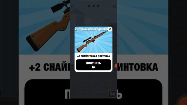 Прохождение игры The superhero league смотреть онлайн