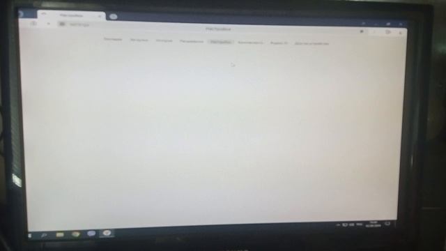 Как очистить историю в Яндекс браузере смотреть онлайн