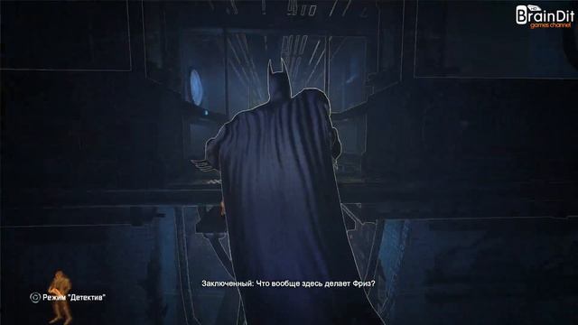 Batman Arkham City Лаборатория Фриза Серия 8 [Русская озвучка] смотреть онлайн