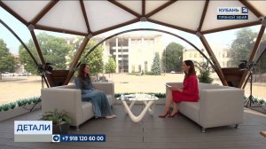 Светлана Бессараб: люди выбирают Краснодарский край для жизни