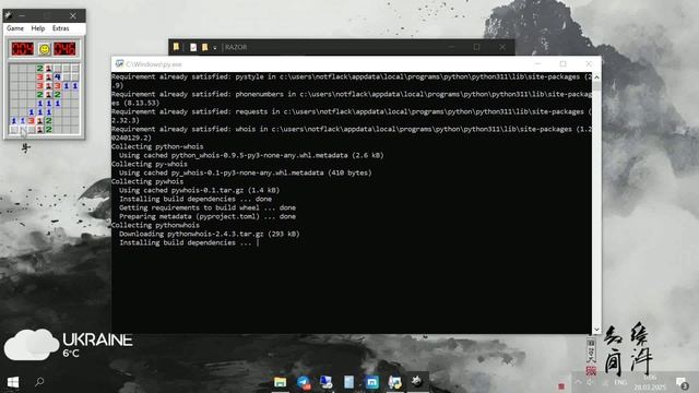 ЛУЧШАЯ ТУЛКА ДЛЯ ПРОБИВА ПО НОМЕРУ, САЙТУ, НИКУ, IP БЕСП? смотреть онлайн