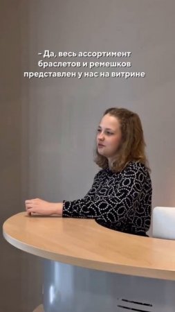 Все совпадения случайны, персонажи вымышлены. Лучшая консультация по подбору часов Garmin в шапке
