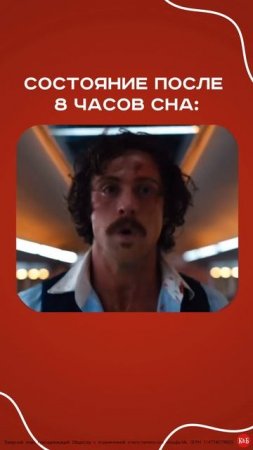 Выходные уже близко😊