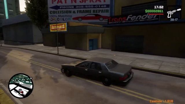 GTA San Andreas - Definitive Edition FULL HD Стрим 2 Полное прохождение на русском языке