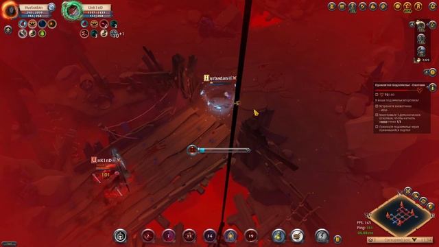 Albion Online: Проклятый посох/Ваншот билд/Проклятые данжи/Cu смотреть онлайн