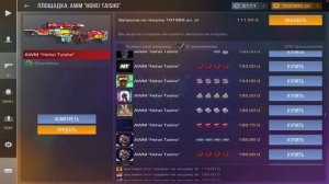 ТРЕЙД на АРКАНАХ в STANDOFF 2! | СЛОВИЛ МНОГО ОКУПОВ! | ТРЕЙД