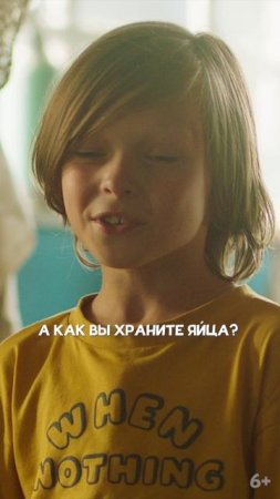 Смотри «На деревню дедушке» с 12 июня в кино!