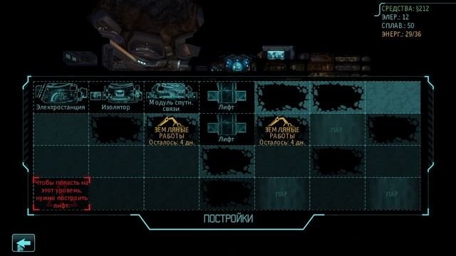 Прохождение с объяснениями: инопланетные разборки (XCOM смотреть онлайн