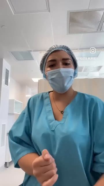 Слово конец у медработников может быть счастливым,есл смотреть онлайн