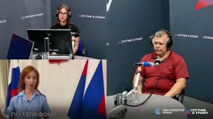 Полный эфир! Прокуратура Республики Крым проверяет информацию о нарушении прав школьника,