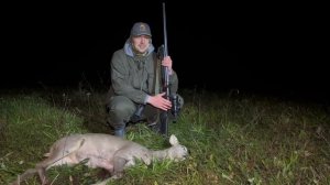 Охота с подхода. Поставил на гладкоствольное ружье те?