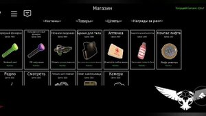 Roblox - M.E.G. Endless Reality — БЫСТРОЕ ПРОХОЖДЕНИЕ УРОВНЕЙ (Беск?