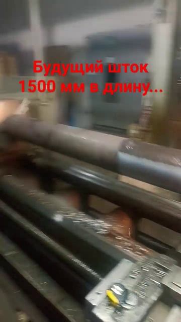 токарка #токарнаяобработкаметалла #фрезеровка #1м63 #ди смотреть онлайн