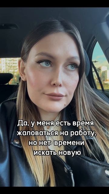 У всех есть такой закомый #мем #работа #отношения 😁 смотреть онлайн