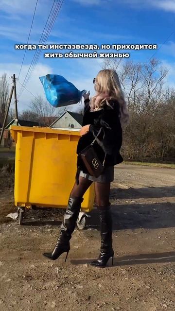 Ну как есть 🤷🏼♀️🤣 смотреть онлайн