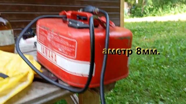 Как сделать выносной бак на бензогенератор смотреть онлайн