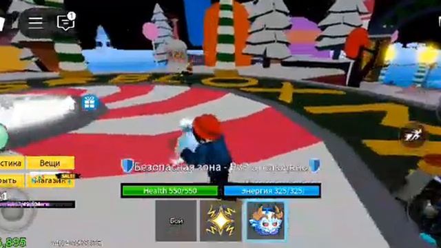 Мы снимали видео помощь новичку часть 1, решили подарк? смотреть онлайн