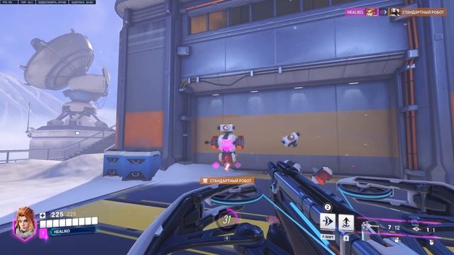 Фрейя — мнение саппорт мейнера | Freja Overwatch 2 смотреть онлайн