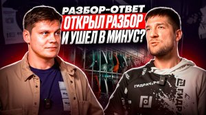 ЛИКВИДНЫЙ ВАГ ИЛИ ЯПОНЦЫ? | ЧТО РАЗБИРАТЬ ЧТОБЫ НЕ ОБАНКРОТИТЬСЯ?