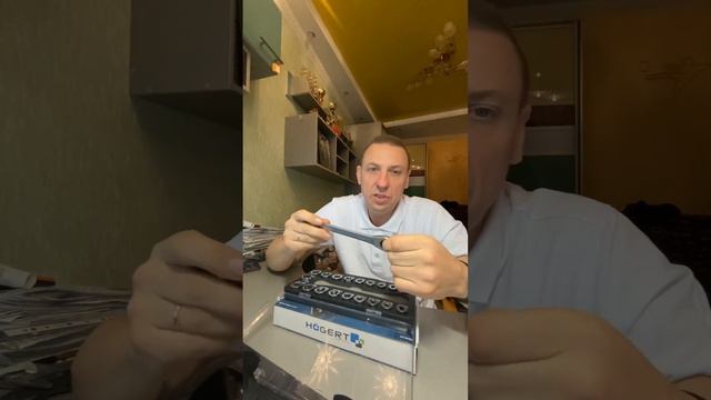 Ключ накидной трещоточный с головками набор 20пр. CrV Hoe