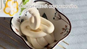 Пицца с курицей в сливочном соусе за 15 минут