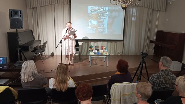 Александр Астраханцев. Читка в Литературном музее им. В. П. Астафьева