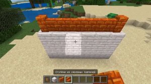 обзор на Майнкрафт 1.21.51