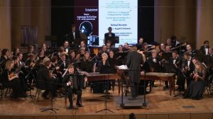 НА ЮН КИН Концертная пьеса - Андрей Кокорин / NA YUN KIN Concert Piece - Andrey Kokorin