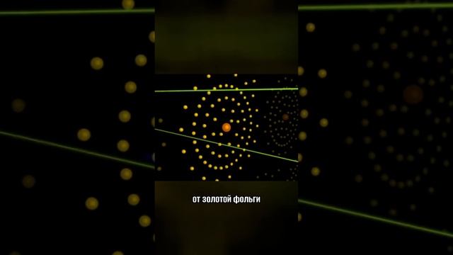 Это все изменило! ТГ: @PhysicsEXtremum #егэ2025 #егэ #физика #физикаегэ смотреть онлайн